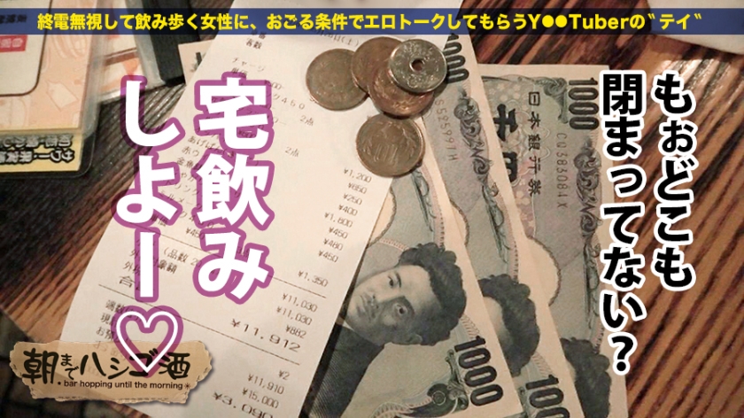 サンプル画像  MGS動画 prestige premium 今井麻衣 