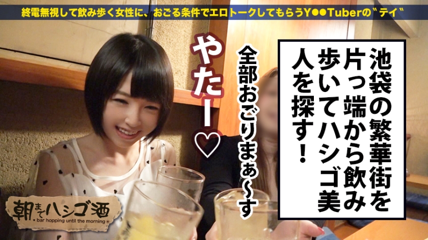 サンプル画像  MGS動画 prestige premium 吉良いろは 