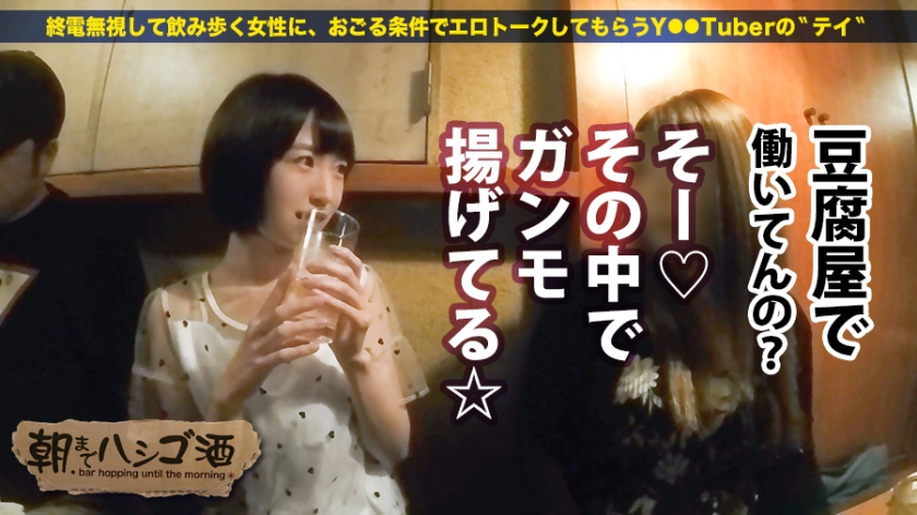 サンプル画像  MGS動画 prestige premium 吉良いろは 