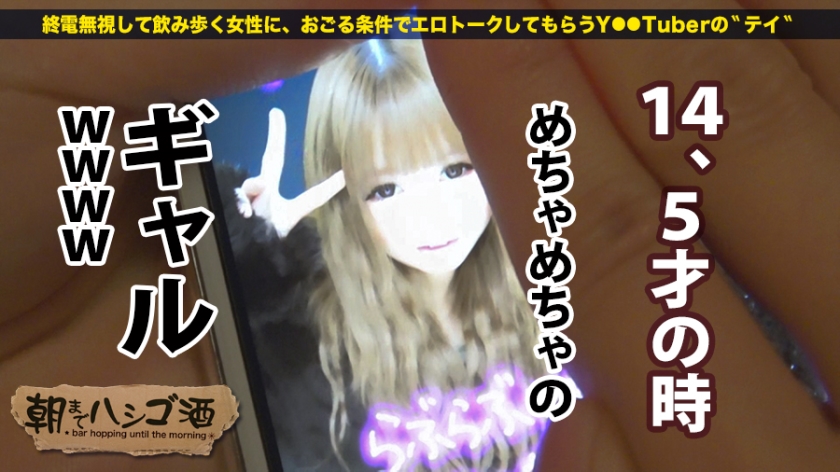 サンプル画像  MGS動画 prestige premium 吉良いろは 