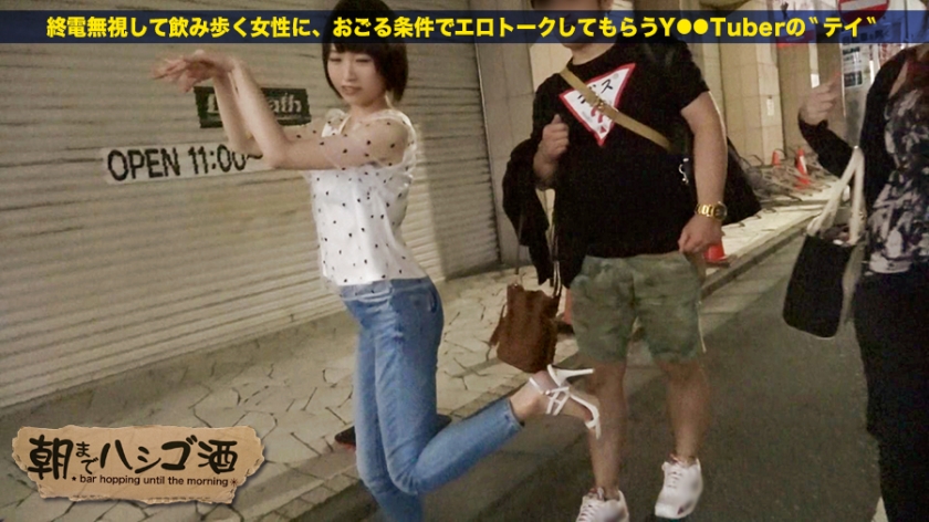 サンプル画像  MGS動画 prestige premium 吉良いろは 