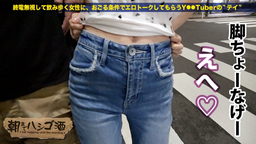 サンプル画像  MGS動画 prestige premium 吉良いろは 