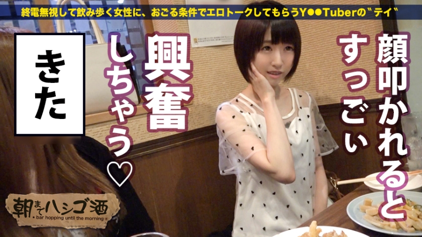 サンプル画像  MGS動画 prestige premium 吉良いろは 