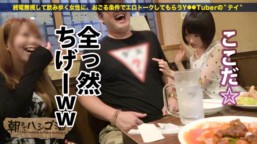 サンプル画像  MGS動画 prestige premium 吉良いろは 