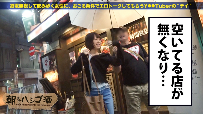 サンプル画像  MGS動画 prestige premium 吉良いろは 