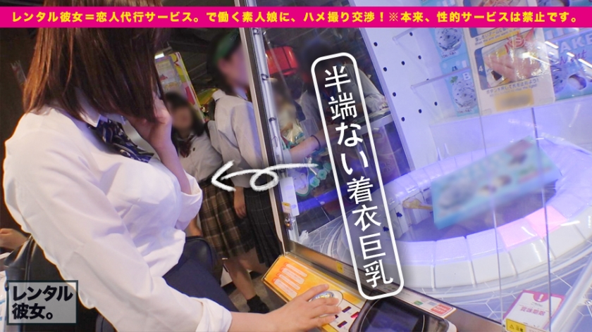 サンプル画像  MGS動画 prestige premium 森はるら 