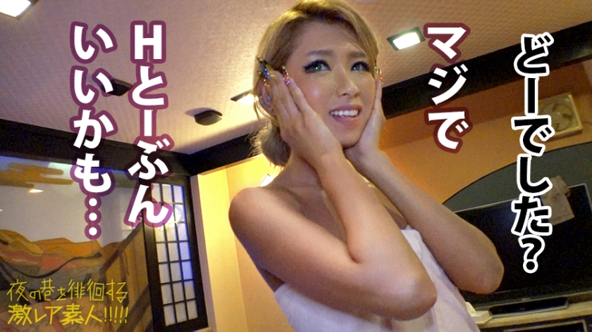 サンプル画像  MGS動画 prestige premium RISA ギャル 