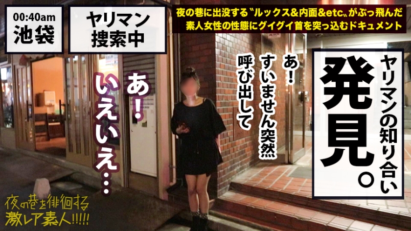 サンプル画像  MGS動画 prestige premium RISA ギャル 