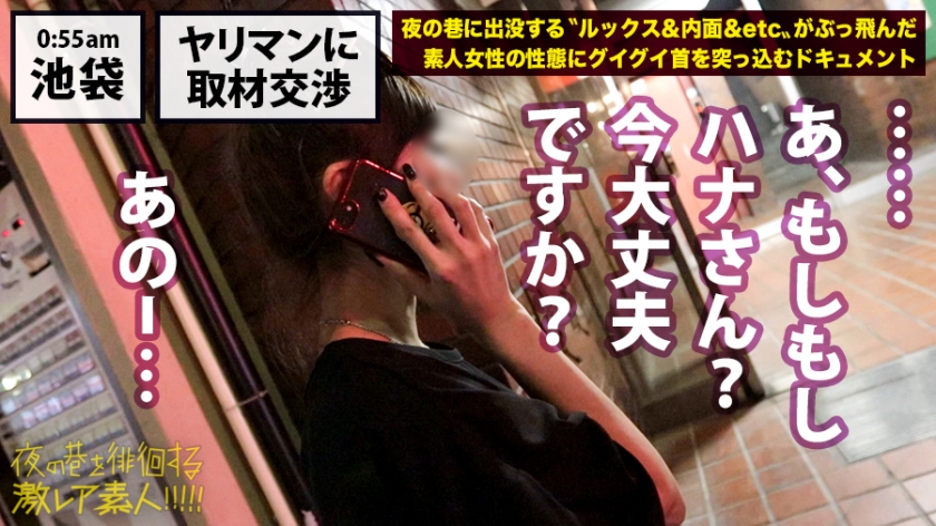 サンプル画像  MGS動画 prestige premium RISA ギャル 