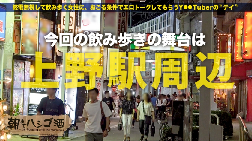 サンプル画像 MGS動画 prestige premium 堀江ゆずき