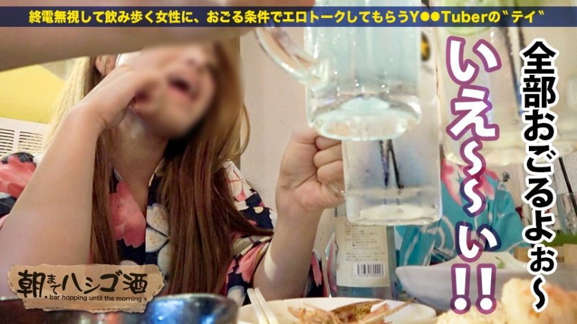 サンプル画像 MGS動画 prestige premium 堀江ゆずき