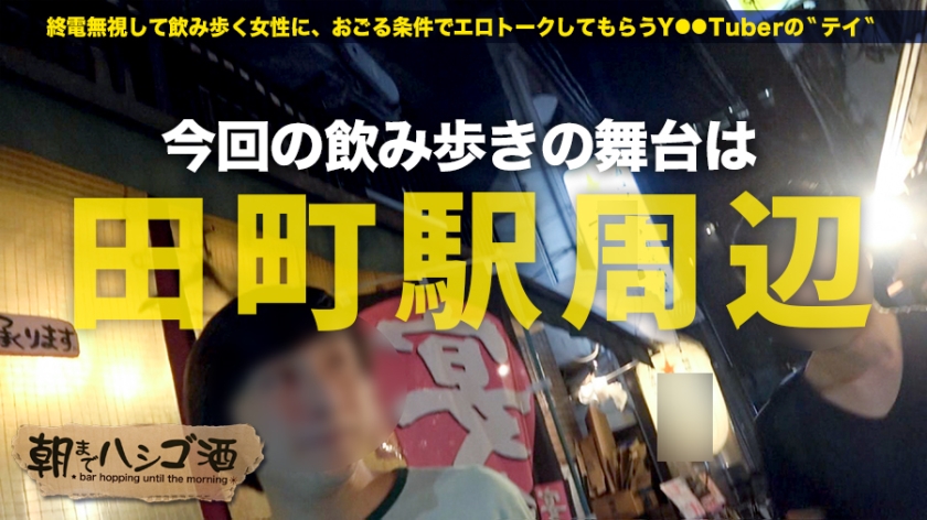 サンプル画像  MGS動画 prestige premium 月野セリナ 
