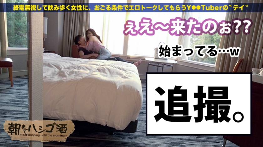 サンプル画像  MGS動画 prestige premium 月野セリナ 