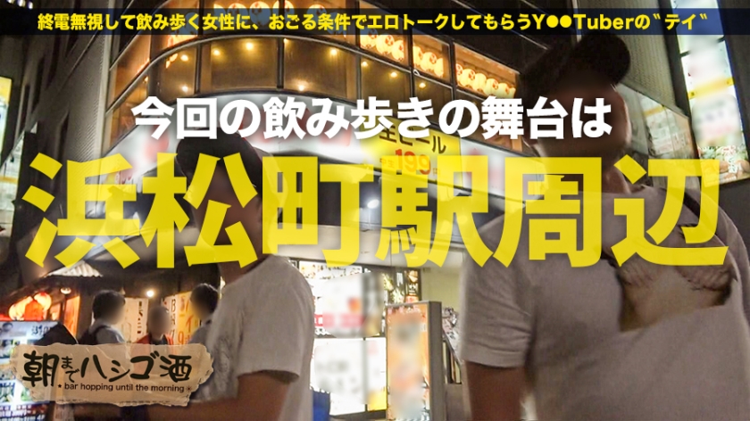 サンプル画像 MGS動画 prestige premium 山岡りりな