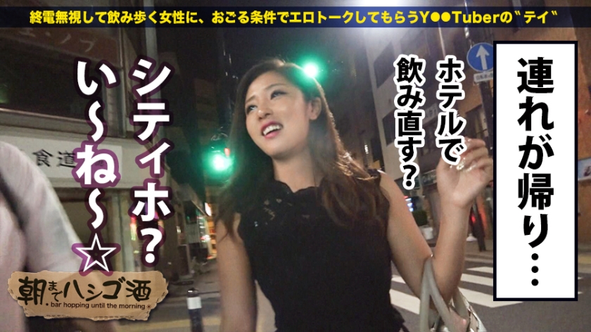 サンプル画像 MGS動画 prestige premium 山岡りりな
