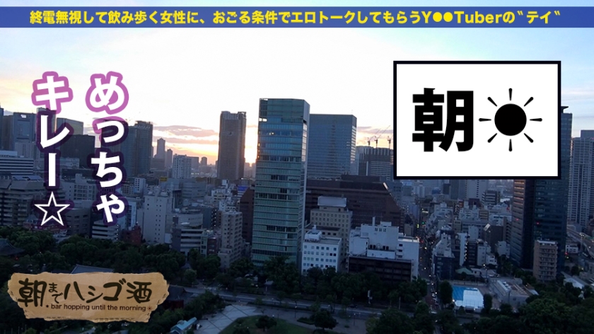 サンプル画像 MGS動画 prestige premium 山岡りりな