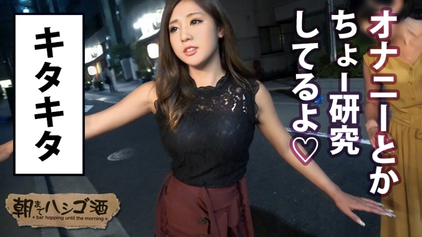 サンプル画像 MGS動画 prestige premium 山岡りりな