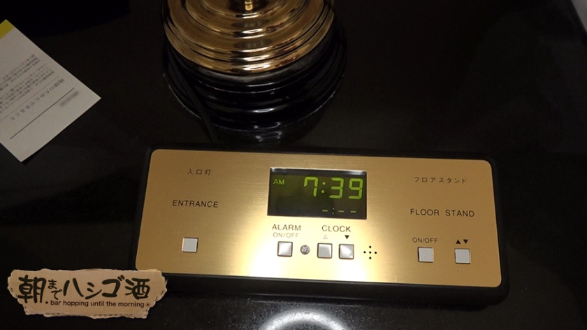 サンプル画像  MGS動画 prestige premium 橋本れいか 