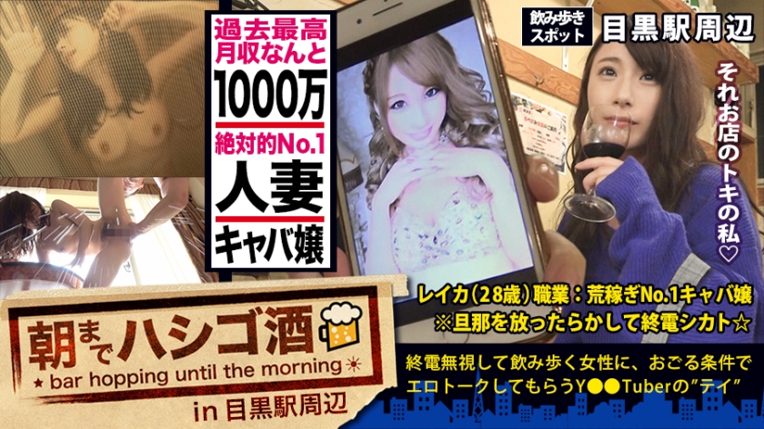 パッケージ画像