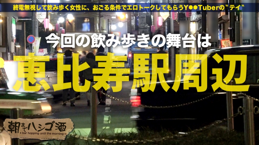 サンプル画像  MGS動画 prestige premium 千夏麗 