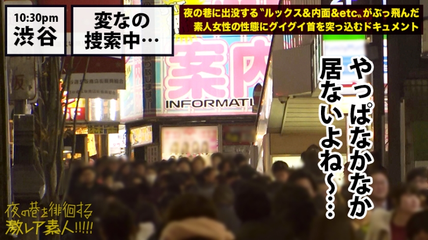 サンプル画像  MGS動画 prestige premium 咲々原リン 