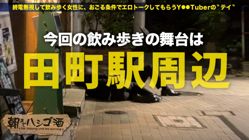 サンプル画像  MGS動画 prestige premium 咲野の花 