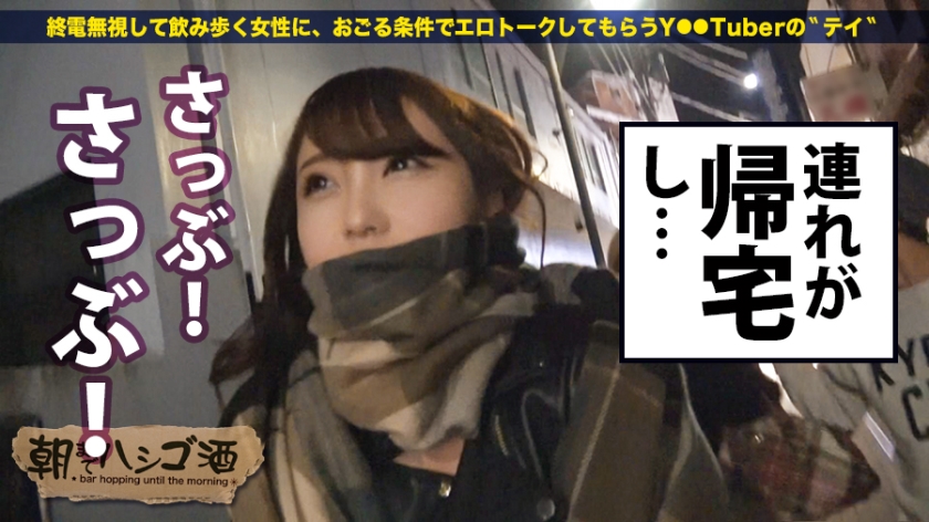 サンプル画像  MGS動画 prestige premium 咲野の花 