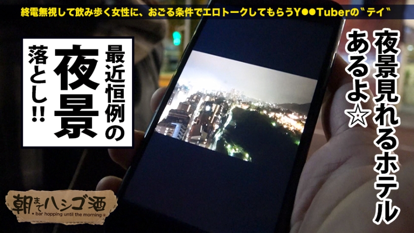 サンプル画像  MGS動画 prestige premium 咲野の花 