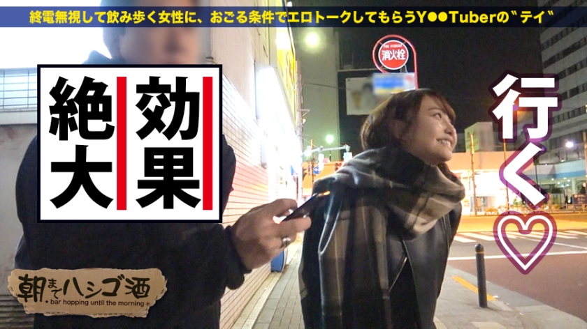 サンプル画像  MGS動画 prestige premium 咲野の花 