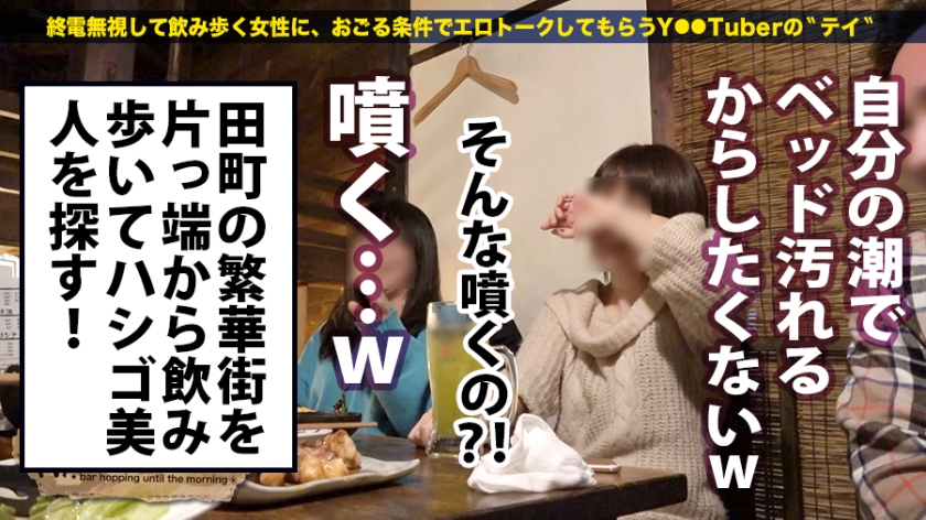 サンプル画像  MGS動画 prestige premium 咲野の花 