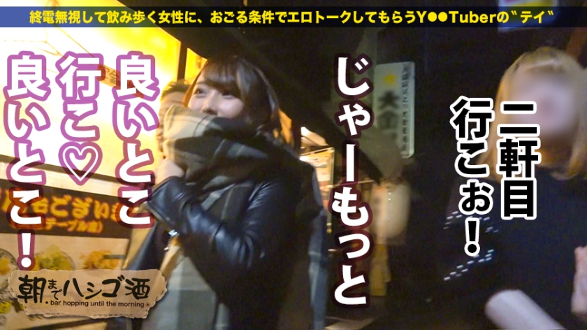 サンプル画像  MGS動画 prestige premium 咲野の花 