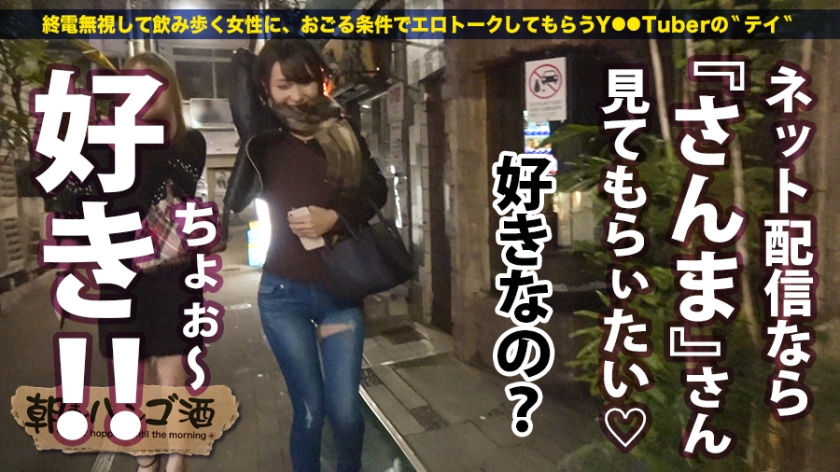 サンプル画像  MGS動画 prestige premium 咲野の花 