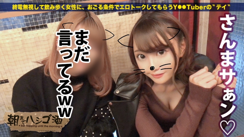 サンプル画像  MGS動画 prestige premium 咲野の花 