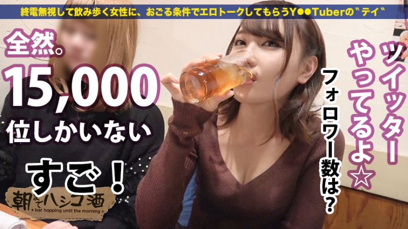 サンプル画像  MGS動画 prestige premium 咲野の花 