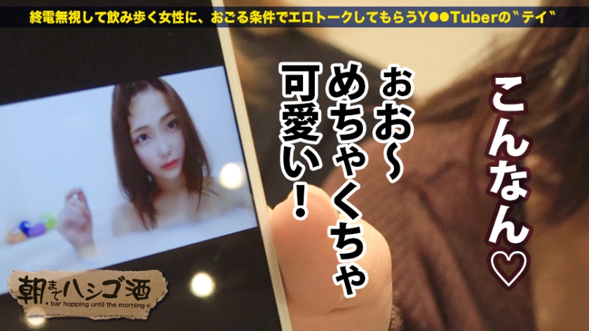 サンプル画像  MGS動画 prestige premium 咲野の花 