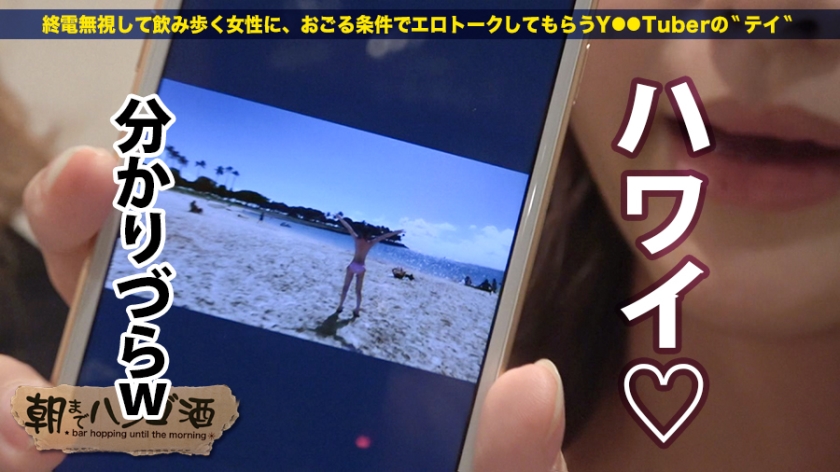 サンプル画像  MGS動画 prestige premium 咲野の花 