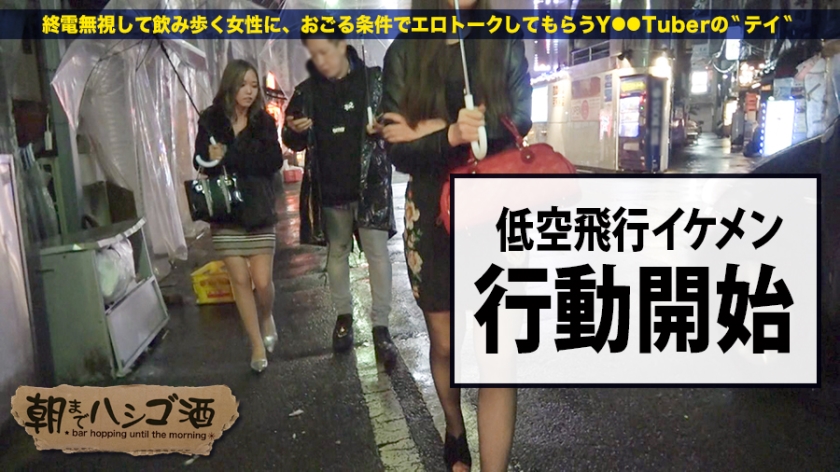 サンプル画像  MGS動画 prestige premium 富永舞 