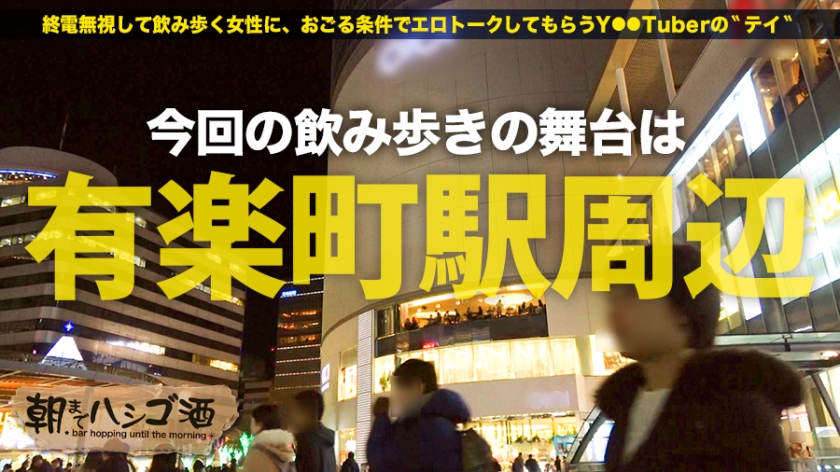 サンプル画像  MGS動画 prestige premium 伊佐木リアン 