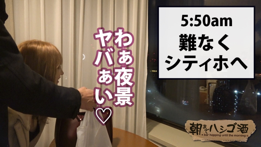 サンプル画像  MGS動画 prestige premium 伊佐木リアン 