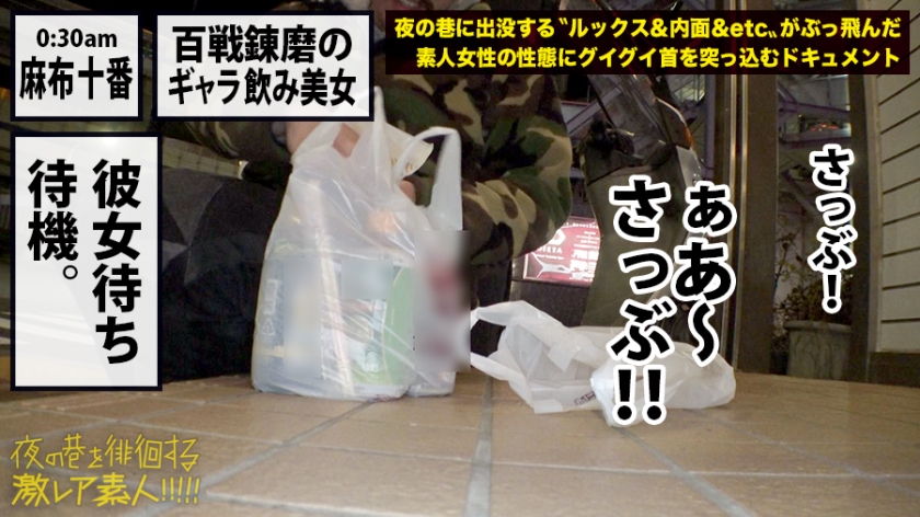 サンプル画像  MGS動画 prestige premium 百瀬凛花 