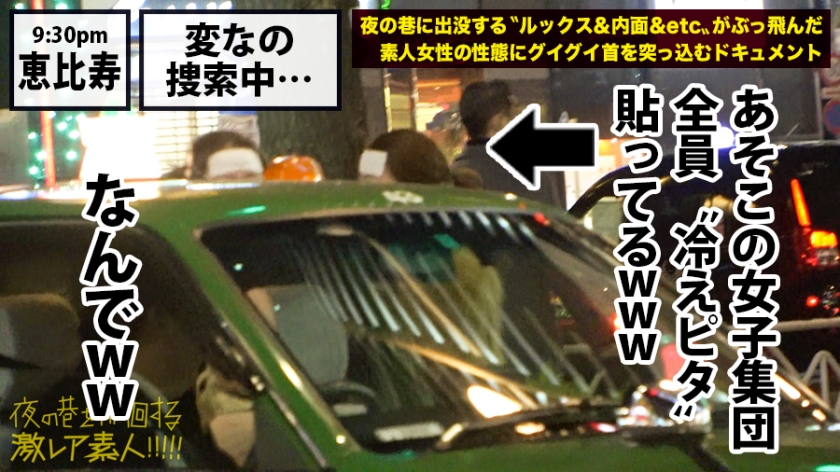 サンプル画像  MGS動画 prestige premium 百瀬凛花 