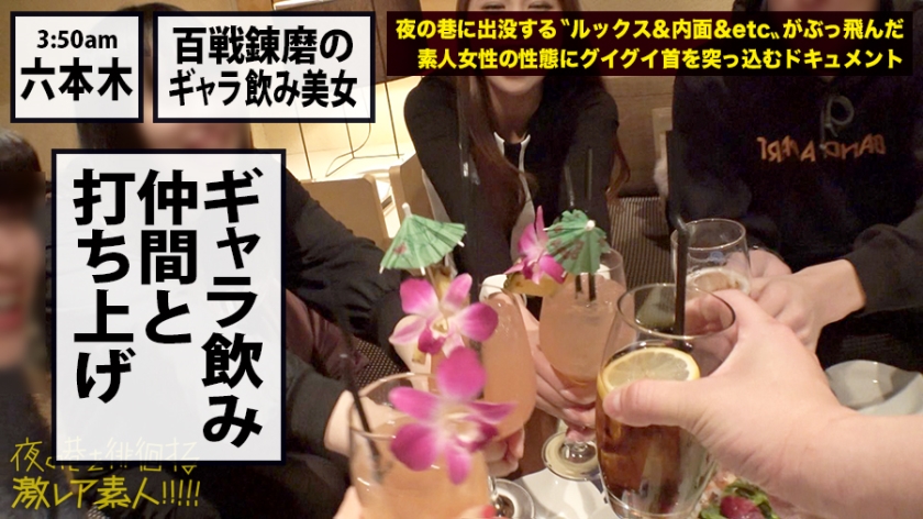 サンプル画像  MGS動画 prestige premium 百瀬凛花 