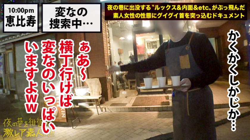 サンプル画像  MGS動画 prestige premium 百瀬凛花 