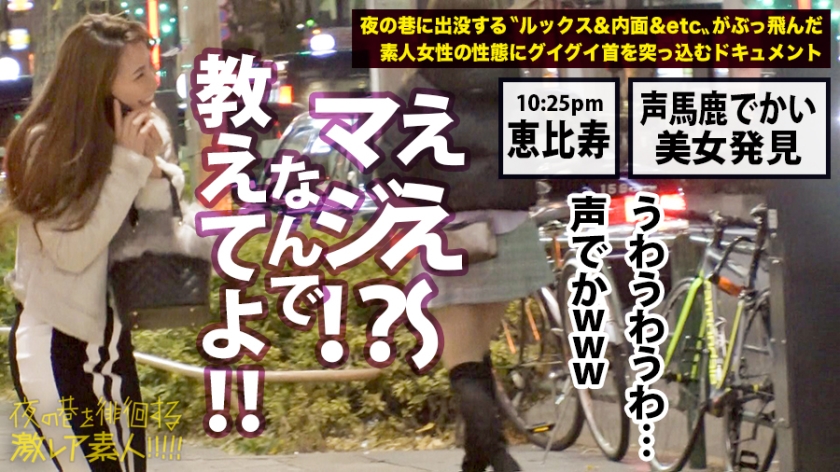 サンプル画像  MGS動画 prestige premium 百瀬凛花 