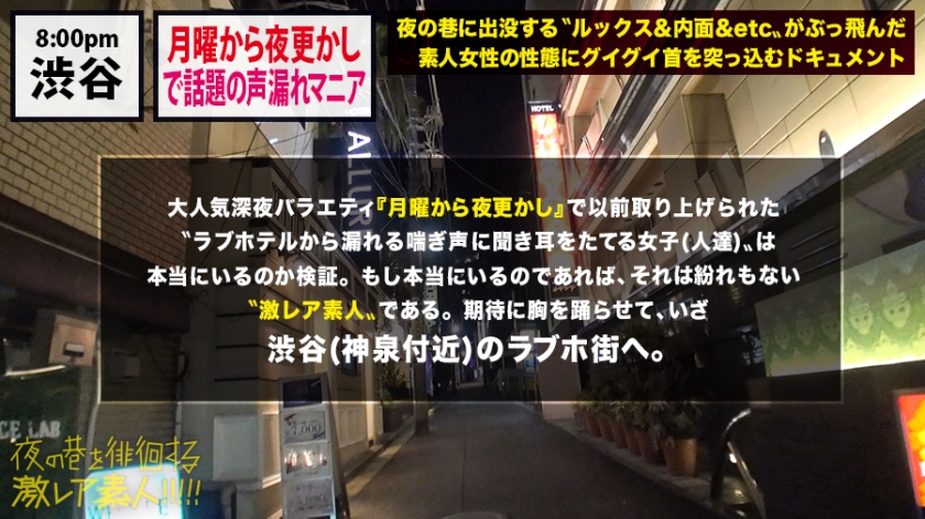 サンプル画像  MGS動画 prestige premium 森下美怜 