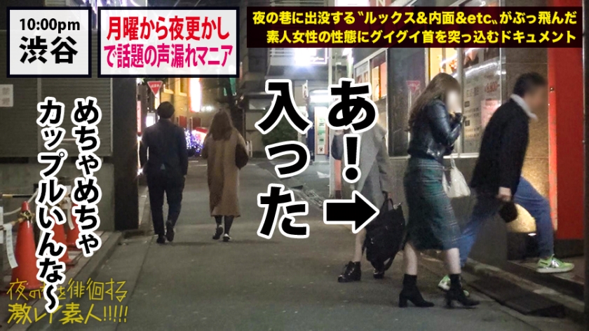 サンプル画像  MGS動画 prestige premium 森下美怜 