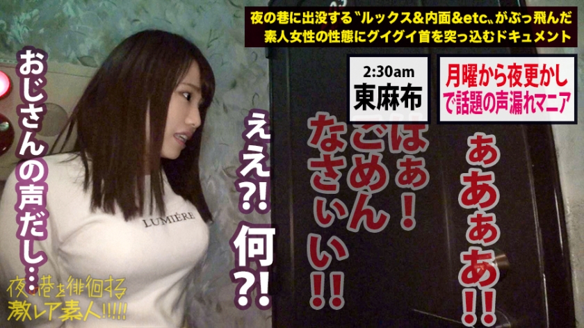 サンプル画像  MGS動画 prestige premium 森下美怜 