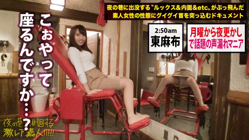 サンプル画像  MGS動画 prestige premium 森下美怜 