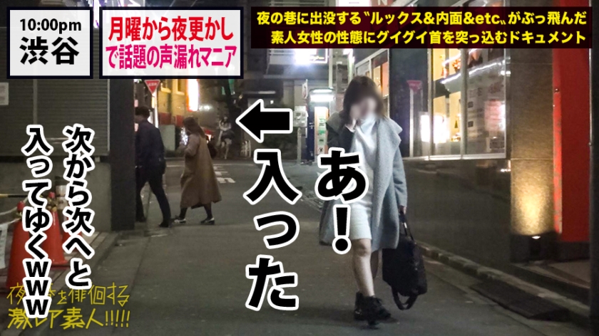 サンプル画像  MGS動画 prestige premium 森下美怜 