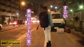 ひかりちゃん 21歳 女子大生 ひかりちゃん 21歳 女子大生